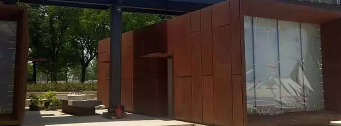 王下乡公司简介